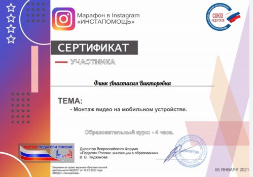1609936039227.jpg