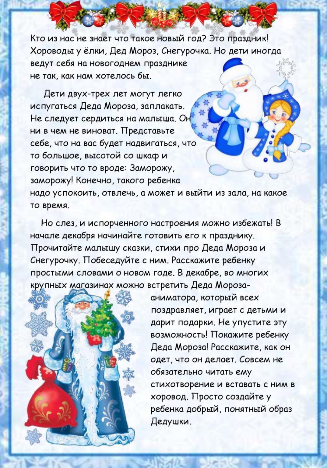 IMG_E2327.jpg