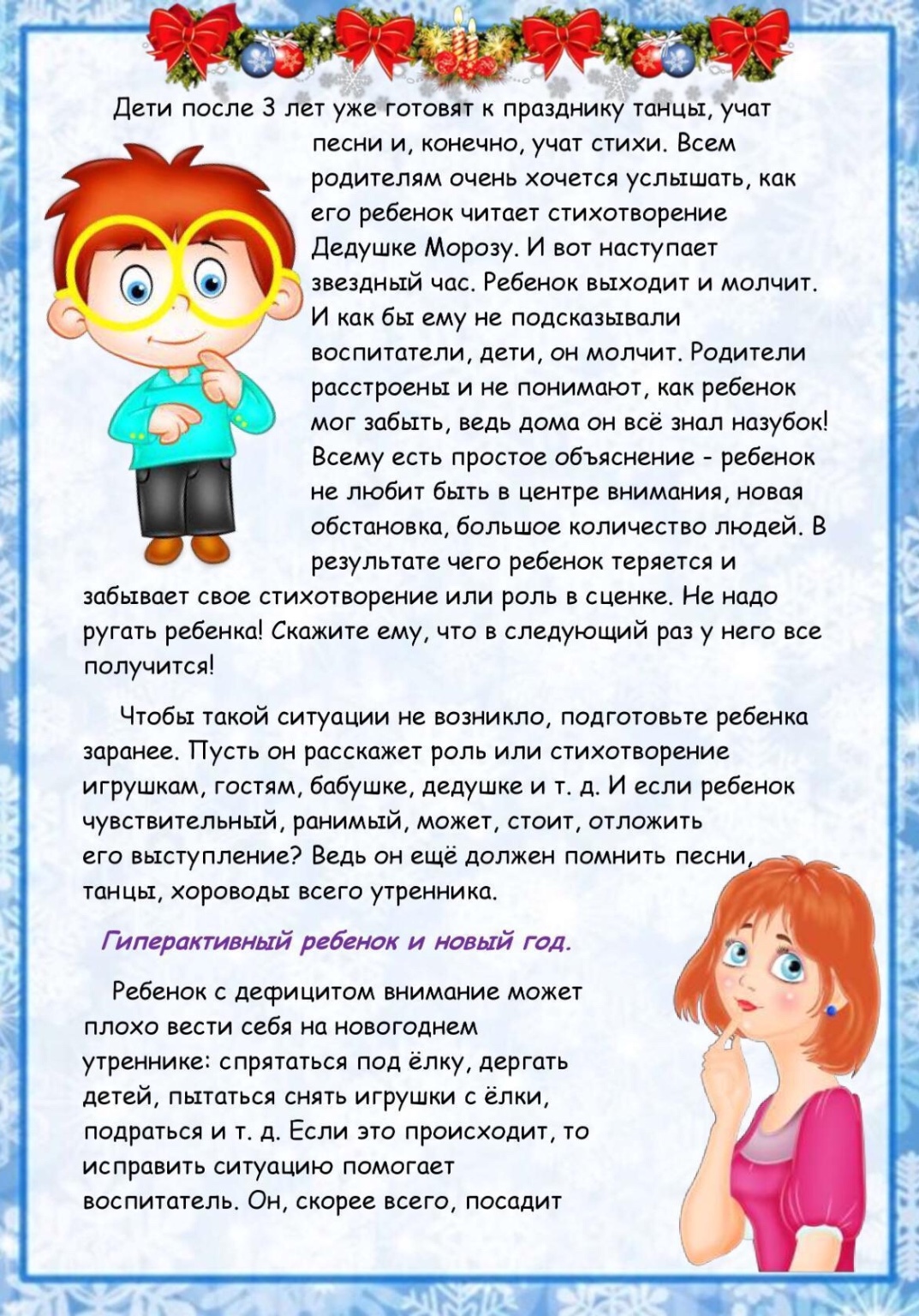 IMG_E2328.jpg