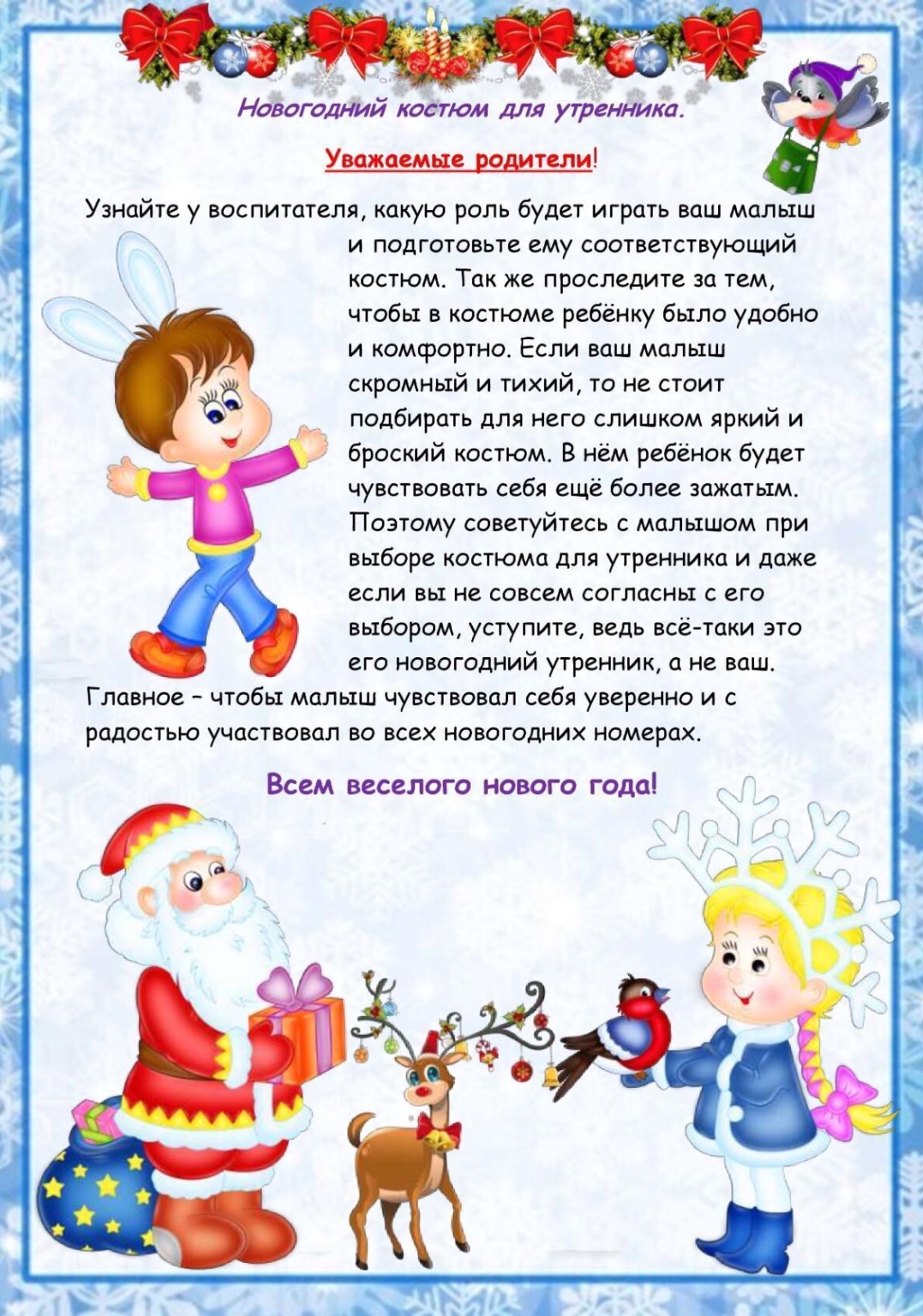 IMG_E2330.jpg