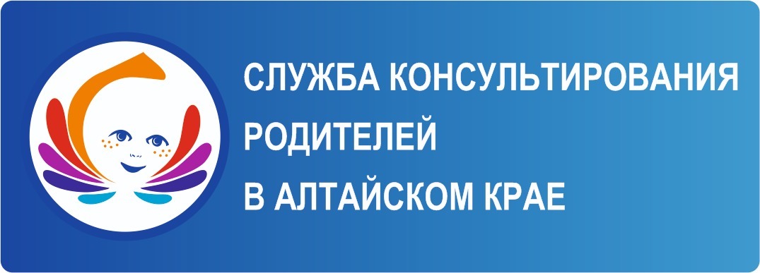 Логотип-1.jpeg